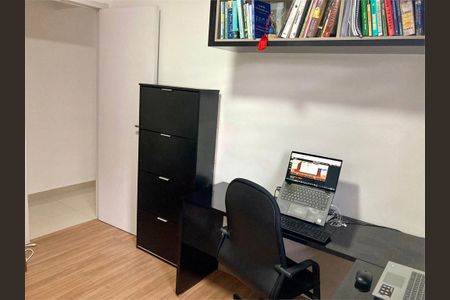 Apartamento à venda com 49m², 1 quarto e 1 vaga