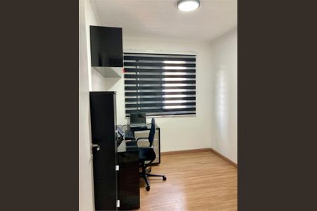 Apartamento à venda com 49m², 1 quarto e 1 vaga