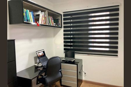 Apartamento à venda com 49m², 1 quarto e 1 vaga