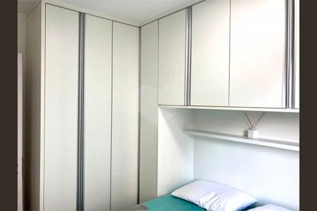 Apartamento à venda com 49m², 1 quarto e 1 vaga