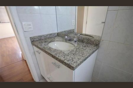 Apartamento à venda com 110m², 2 quartos e 2 vagas