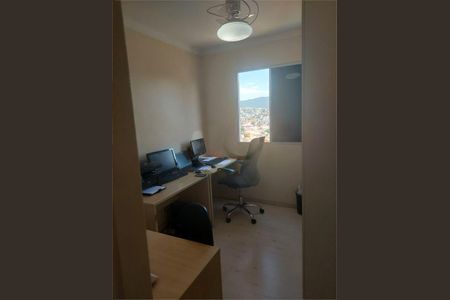 Apartamento à venda com 100m², 2 quartos e 1 vaga