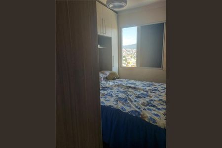 Apartamento à venda com 100m², 2 quartos e 1 vaga