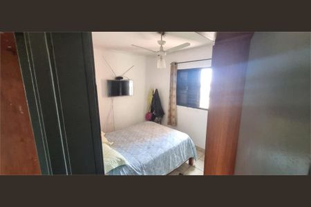 Apartamento à venda com 59m², 3 quartos e 1 vaga