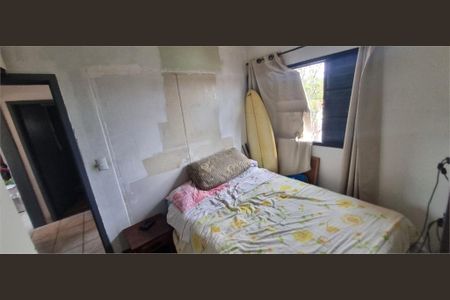 Apartamento à venda com 59m², 3 quartos e 1 vaga