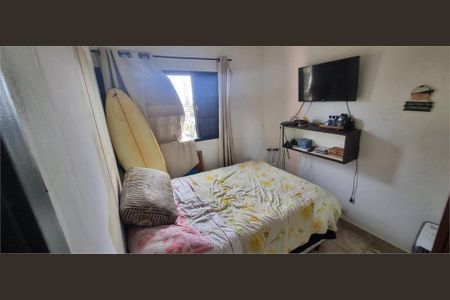 Apartamento à venda com 59m², 3 quartos e 1 vaga