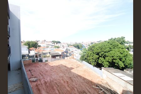 Apartamento para alugar com 40m², 2 quartos e sem vagaVista da Varanda