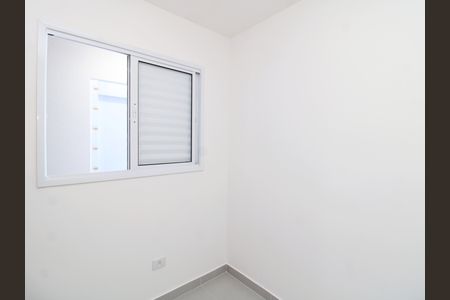 Apartamento à venda com 41m², 2 quartos e sem vagaQuarto