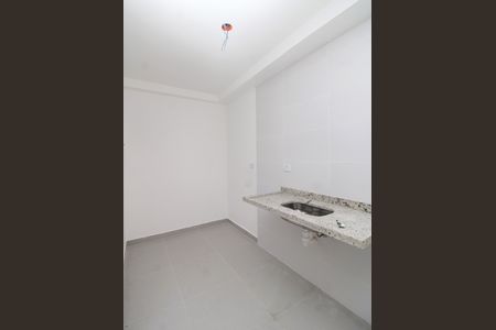 Apartamento à venda com 41m², 2 quartos e sem vagaCozinha