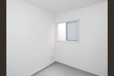 Apartamento à venda com 41m², 2 quartos e sem vagaSuíte