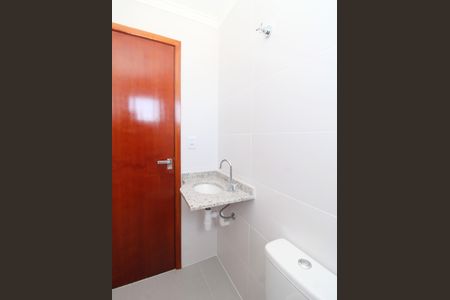 Apartamento à venda com 43m², 2 quartos e sem vagaBanheiro da Suíte