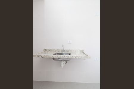 Apartamento à venda com 43m², 2 quartos e sem vagaCozinha