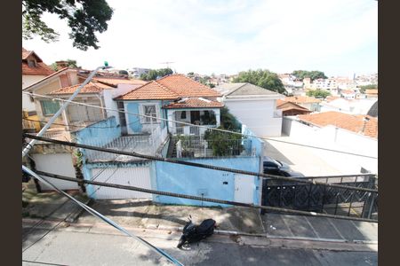 Apartamento à venda com 43m², 2 quartos e sem vagaVista da Suíte