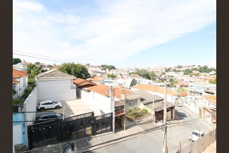 Apartamento à venda com 43m², 2 quartos e sem vagaVista da Varanda da Sala