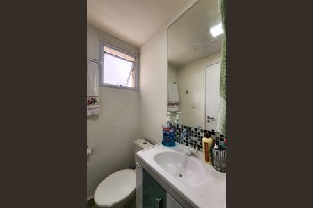 Apartamento à venda com 49m², 2 quartos e 1 vaga Apartamento à venda com 49m², 2 quartos e 1 vagaBanheiro