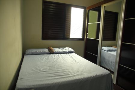 Apartamento à venda com 39m², 1 quarto e sem vagaQuarto 