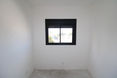 Apartamento à venda com 42m², 2 quartos e 1 vagaQuarto 1