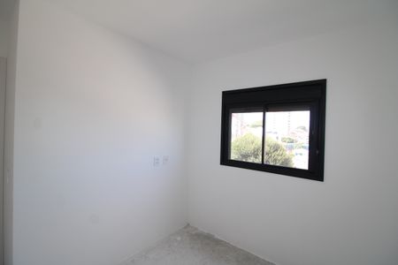 Apartamento à venda com 42m², 2 quartos e 1 vagaQuarto 2