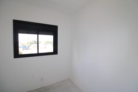 Apartamento à venda com 42m², 2 quartos e 1 vagaQuarto 1