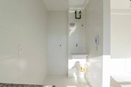 Apartamento à venda com 42m², 2 quartos e 1 vagaÁrea de Serviço