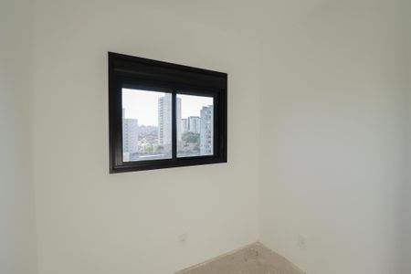 Apartamento à venda com 42m², 2 quartos e 1 vagaQuarto 1