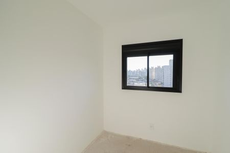 Apartamento à venda com 42m², 2 quartos e 1 vagaQuarto 1