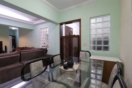 Casa para alugar com 276m², 4 quartos e 6 vagasSala de Jantar