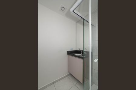 Studio à venda com 16m², 1 quarto e sem vagaBanheiro