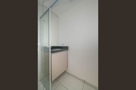 Studio à venda com 16m², 1 quarto e sem vagaBanheiro