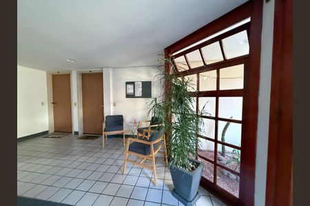 Apartamento à venda com 68m², 2 quartos e 1 vaga Apartamento à venda com 68m², 2 quartos e 1 vagaHall de entrada