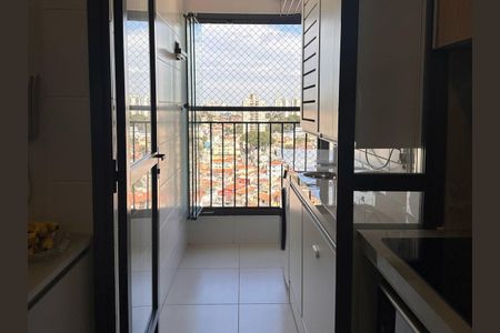 Apartamento à venda com 61m², 2 quartos e 1 vaga Apartamento à venda com 61m², 2 quartos e 1 vagaÁrea de Serviço