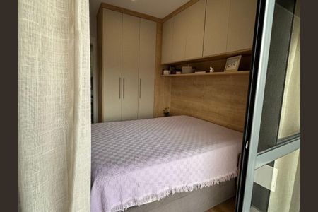 Apartamento à venda com 61m², 2 quartos e 1 vaga Apartamento à venda com 61m², 2 quartos e 1 vagaSuíte