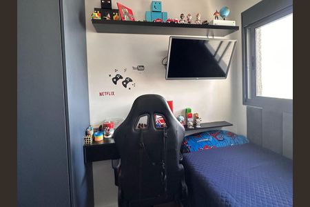 Apartamento à venda com 61m², 2 quartos e 1 vaga Apartamento à venda com 61m², 2 quartos e 1 vagaQuarto 1