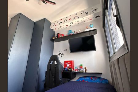 Apartamento à venda com 61m², 2 quartos e 1 vaga Apartamento à venda com 61m², 2 quartos e 1 vagaQuarto 1