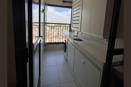 Apartamento à venda com 61m², 2 quartos e 1 vaga Apartamento à venda com 61m², 2 quartos e 1 vagaÁrea de Serviço