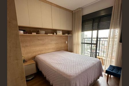 Apartamento à venda com 61m², 2 quartos e 1 vaga Apartamento à venda com 61m², 2 quartos e 1 vagaSuíte