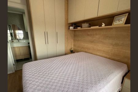 Apartamento à venda com 61m², 2 quartos e 1 vaga Apartamento à venda com 61m², 2 quartos e 1 vagaSuíte