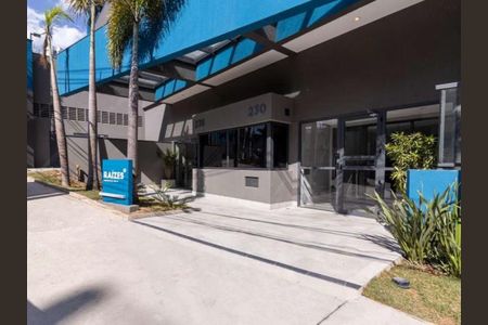 Apartamento à venda com 61m², 2 quartos e 1 vaga Apartamento à venda com 61m², 2 quartos e 1 vagaEntrada