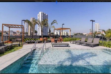 Apartamento à venda com 61m², 2 quartos e 1 vaga Apartamento à venda com 61m², 2 quartos e 1 vagaÁrea comum - Piscina