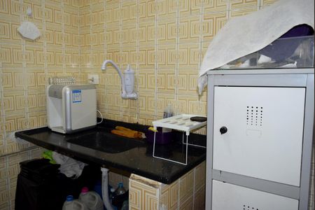 Apartamento à venda com 44m², 1 quarto e 1 vagaÁrea Comum - Salão de Festas