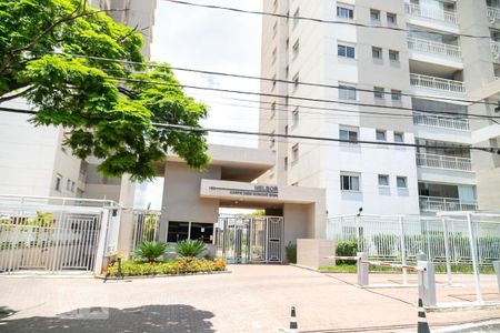 Apartamento à venda com 116m², 3 quartos e 2 vagas Apartamento à venda com 116m², 3 quartos e 2 vagasFachada