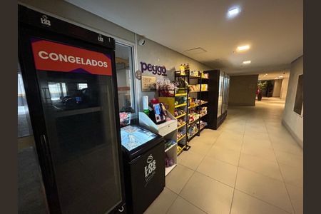 Apartamento à venda com 75m², 3 quartos e 1 vagaArea comum