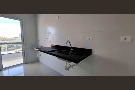 Apartamento à venda com 60m², 2 quartos e 1 vagaSala/Cozinha
