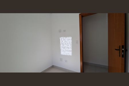 Apartamento à venda com 72m², 2 quartos e 1 vaga Apartamento à venda com 72m², 2 quartos e 1 vagaQuarto