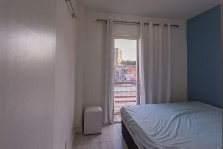 Apartamento para alugar com 53m², 1 quarto e 1 vaga Apartamento para alugar com 53m², 1 quarto e 1 vagaSuíte