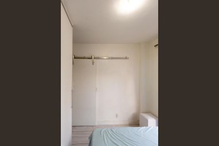 Apartamento para alugar com 53m², 1 quarto e 1 vaga Apartamento para alugar com 53m², 1 quarto e 1 vagaSuíte