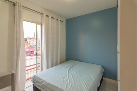 Apartamento para alugar com 53m², 1 quarto e 1 vaga Apartamento para alugar com 53m², 1 quarto e 1 vagaSuíte