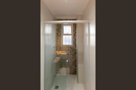 Apartamento para alugar com 53m², 1 quarto e 1 vaga Apartamento para alugar com 53m², 1 quarto e 1 vagaBanheiro da Suíte