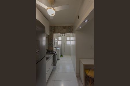 Apartamento para alugar com 53m², 1 quarto e 1 vaga Apartamento para alugar com 53m², 1 quarto e 1 vagaCozinha