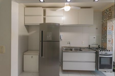 Apartamento para alugar com 53m², 1 quarto e 1 vaga Apartamento para alugar com 53m², 1 quarto e 1 vagaCozinha